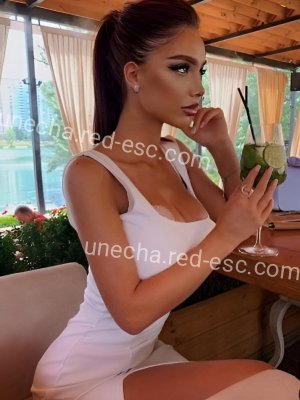 АЛИСА — Белгород