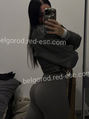 Лекси — Белгород