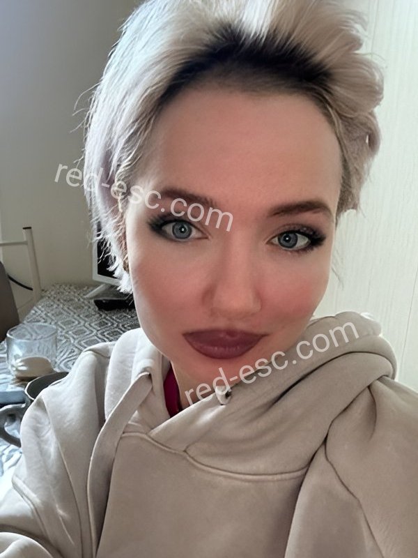 Карина — Белгород