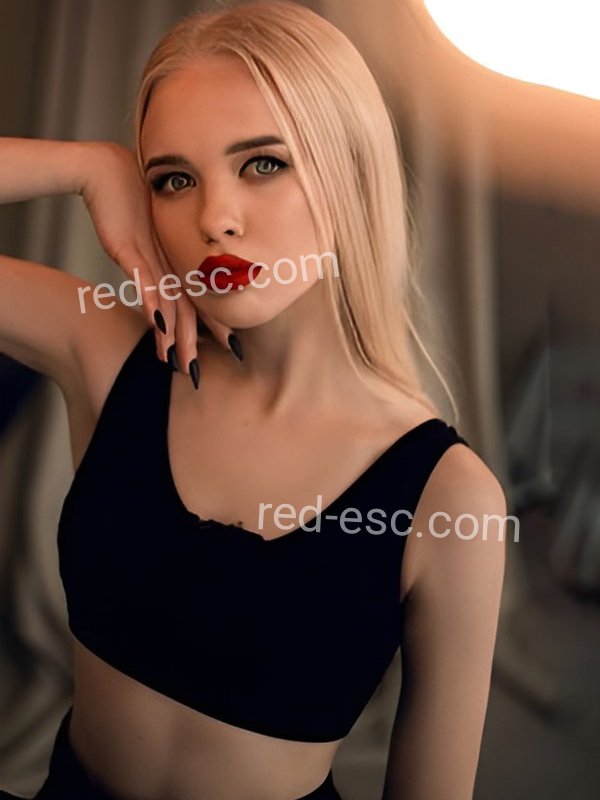 Юля — Белгород